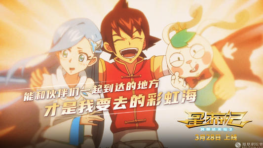 婚后房产证加名字需要多少钱