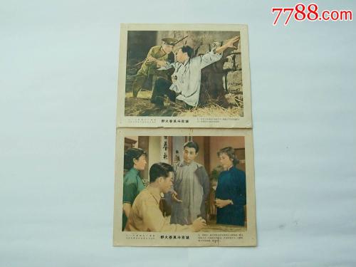 孩子抚养公证书怎么写